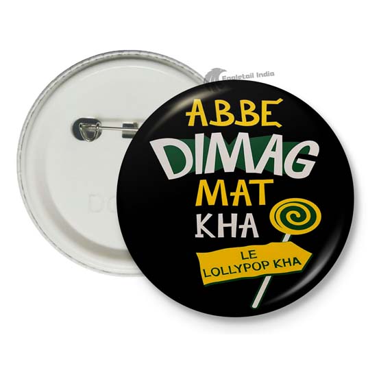BUTTON BADGE WITH WHITE BACK ETIPB034