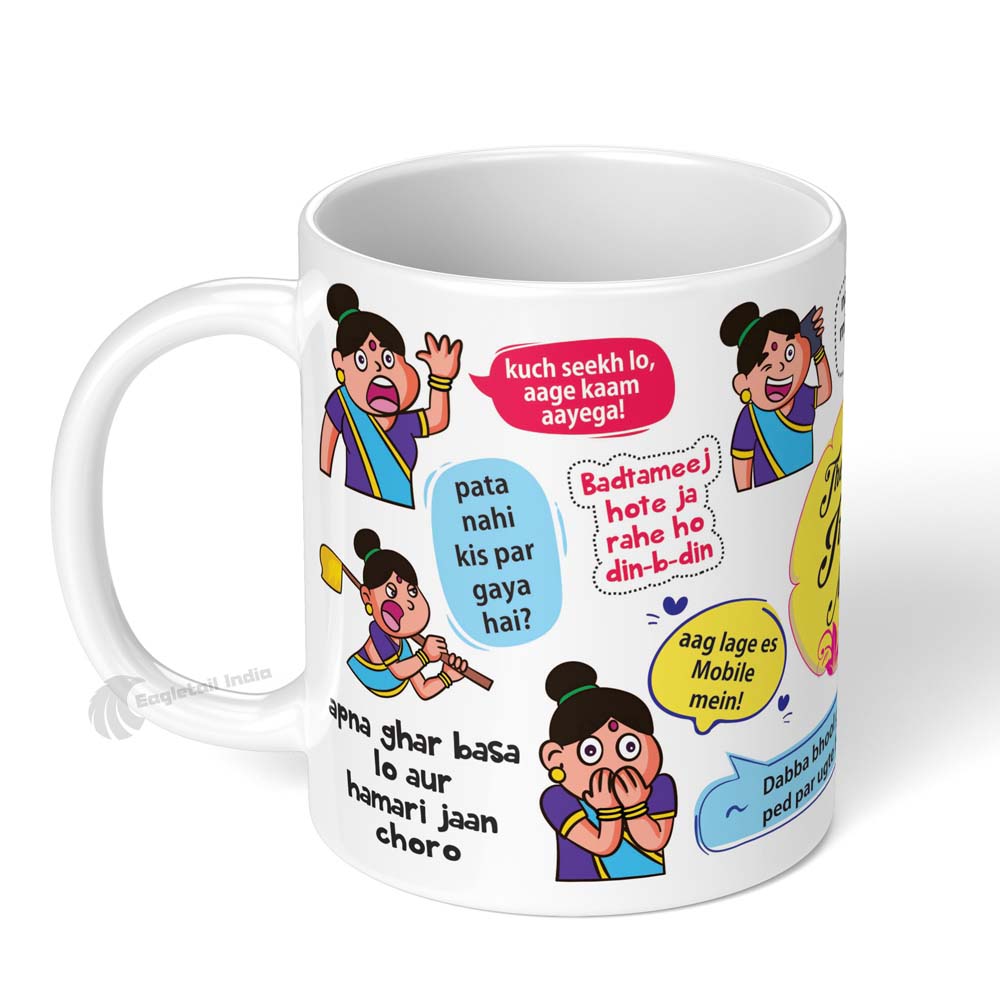 Jhingalala The Great Indian Mother Printed Gift for Mother, Mother's Day  Special Gift, Birthday Gifts for Mom Ceramic Coffee Mug Price in India -  Buy Jhingalala The Great Indian Mother Printed Gift
