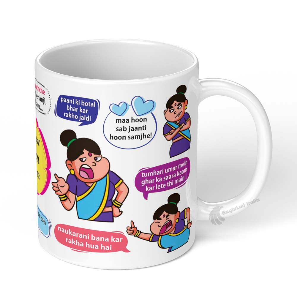 Buy The Click India Funny Quotes Printed Ceramic Mug Mothers Day Gifts for  Mom, Mother, Mummy, Maa, Amma, Mumma |Best Birthday Gift| Mother's Day Gift  Online at Low Prices in India -